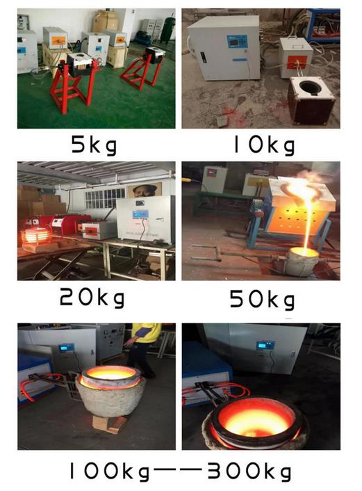 Medium frequency metal smelting furnace